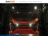 Autostage beginning sound