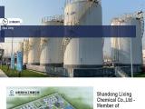 Linyi Lixing Chemicals zirconium oxide chemicals