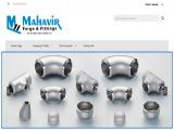 Mahavir Forge & Fittings flange tee