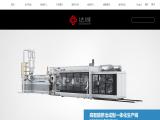 Guangdong Designer Machinery for machinery equipment