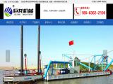 Qingzhou Julong Dredging & Mining Machinery mining machinery