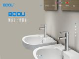 Zhejiang Boou Sanitary Ware Technology shower faucet