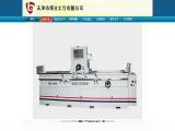 Tianjin Boye Industry & Trade grinding machine