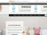 Dongguan Liaobu Chuansheng Plush Toy licensed plush