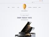 Shanghai Glory International Trade baby grand yamaha