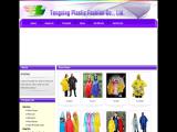 Zhaoxian Tengxing Plastic Fashion tent marquees