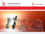 Wenzhou City Yingwu Camshaft atv wheeler