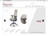 Suzhou Huaying Furniture Components office arm chair