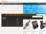 Shenzhen Mkx Electronics quartz