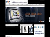 Xiamen Idea Electronic Technology ops tester