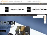 Yiwu Beyond Belt mans winter