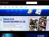 Foshan City Fuyin Welding Equipment wire welders