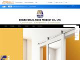 Ningbo Meijia Wood Product atf flush