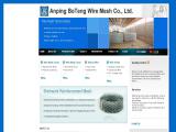 Anping Boteng Wire Mesh wire mes