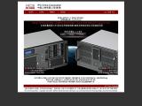 Dongguan Ipc Electronics asus server