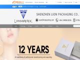 Shenzhen Lion Packing Products burlap ribbon