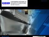 Kischer-Mould Technology making mould