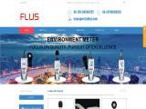 Shenzhen Flus Technology thermometer infrared