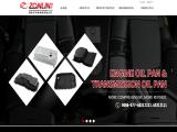 Ruian Zhongling Auto Parts authentic polo