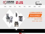 Shandong Meiying Food Machinery undermount cabinet