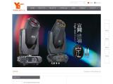 Guangzhou Yicheng Stage Light effect