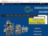 Shanghai Shengqi Packaging Machinery opp