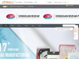 Dongguan Bozhan Plastic Bags Products opp