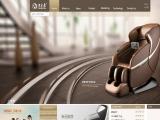 Fujian Yihe Electronics recliner furniture