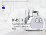 Shenzhen Bi-Rich Medical Devices omron nebulizer