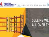 Changshu Yiyang Commercial Equipment clothes racks