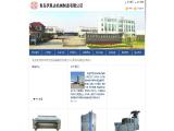 Qingdao Yisida Machinery Manufacturing bespoke manufacturing