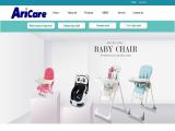 Taizhou Fll Plastic Manufacture high chair baby