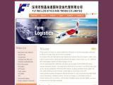 Shenzhen Flying International Freight fedex expedited