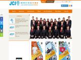 Junior Chamber International Hong Kong Ltd create