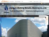 Jiangyin Wofeng Metallic Material colored sheets