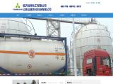 Linyi Yuanbo Chemical Industry methane