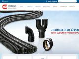 Guangzhou Jieyin Electric Appliances corrugated tubing