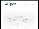 Shenzhen Lampow Electronics security motion light