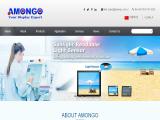 Amongo Display Technology Shenzhen 4inch