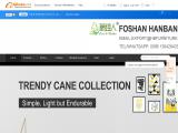 Foshan Hanbang Furniture wooden swing