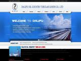 Tianjin Dalipu Oil Country Tubular Goods octg pup