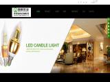 Zhejiang Jinshun Industry outdoor flood light bulbs