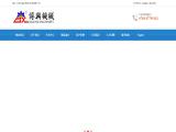 Dongguan Boxing Machinery taekwondo boxing