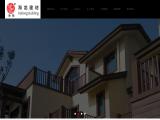 Zhejiang Hailong New Building Materials siding