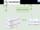 Ningbo Dingtai Packing Material transparent bag