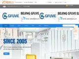 Beijing Gfuve Electronics current