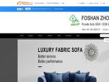 Foshan Zhongcun Furniture fabric office chair