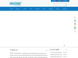 Shenzhen Vikstars Technology par38 bulb