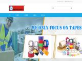 Dongguan Guan Hong Packing Industry opp