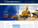 Qingzhou Guohua Construction Machinery front loader